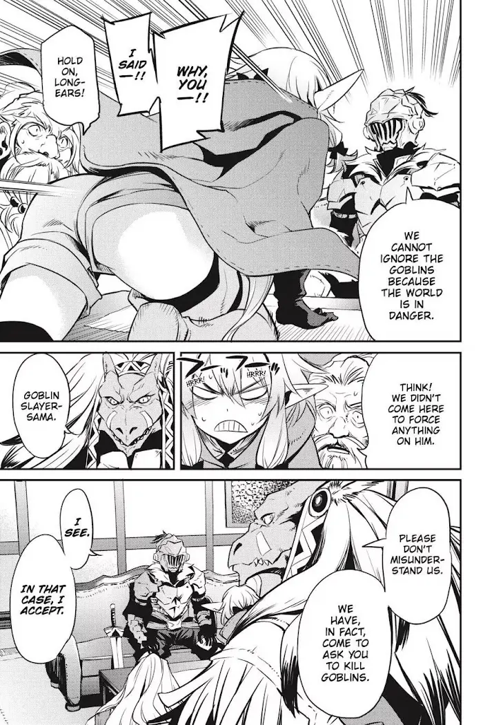 Goblin Slayer Chapter 5 image 24_optimized